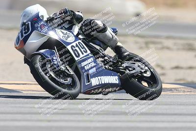 media/Sep-20-2025-Race Pace (Sat) [[d4e1b33f4d]]/Verified/Turn 16 (1145am)/